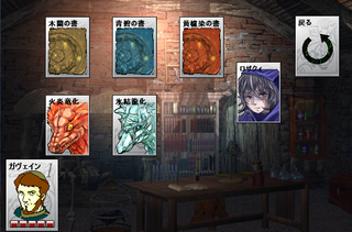 たmし.png