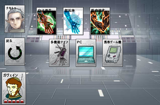 たmし2.png