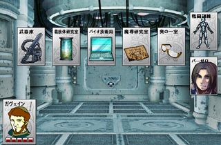 たmし3.png